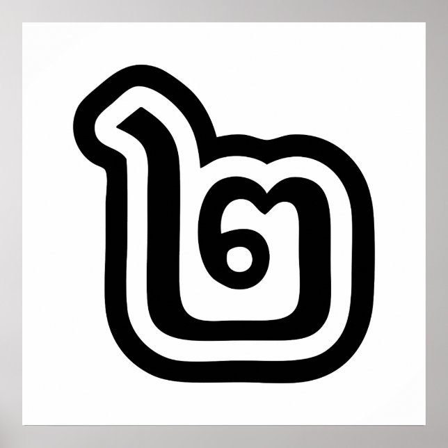 Affiches Thaïlande Numéro 2 / Deux / ๒ (Chanson) Script tha (Devant)