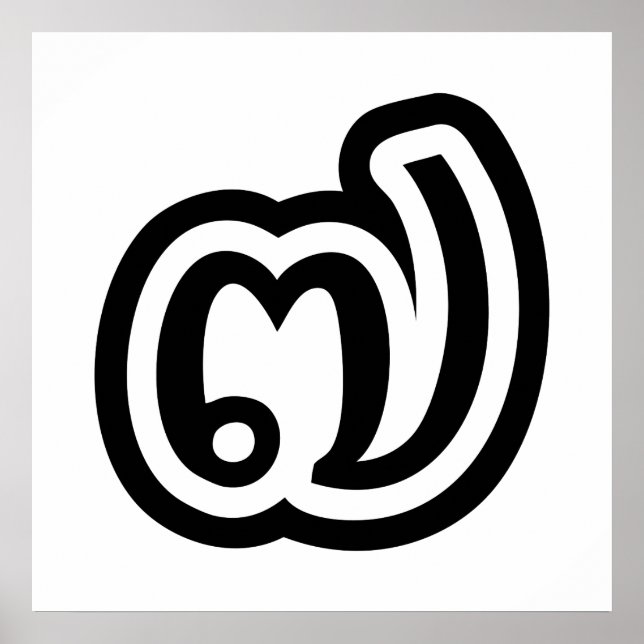 Affiches Thaïlande Numéro 7 / Sept / ๗ (Jed/Chet) Thai (Devant)