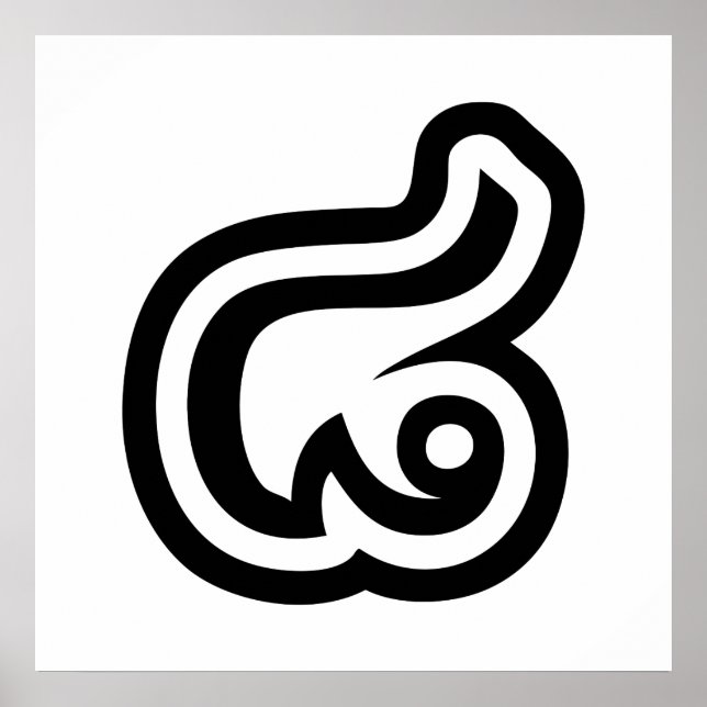 Affiches Thaïlande Numéro 8 / Huit / ๘ (Bad/Paet) Thaï (Devant)