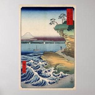 Affiches The coast at Hota in Awa province