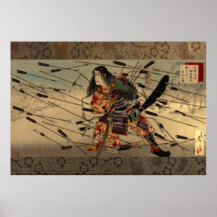 Affiches The Last Stand of the Kusunoki Tsukioka Yoshitoshi