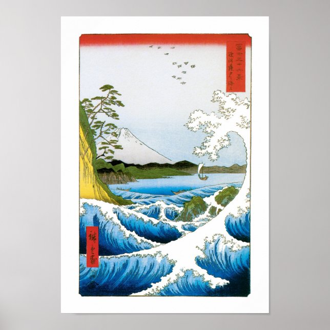 Affiches The Sea at Suruga Province, 1858 (Devant)