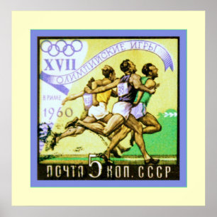 Affiches Timbre-poste de ~ du ~ CCCP de l'URSS de ~ d'Union