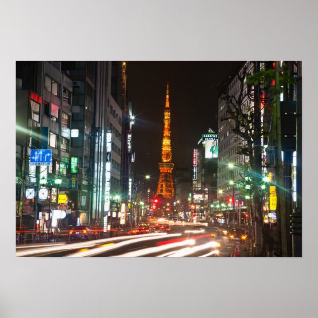 Affiches Tokyo, Japan. Tokyo Tower is a communications (Devant)