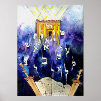 Affiches Torah Sefer 2008