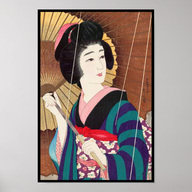 Affiches Torii Kotondo Douze aspects des femmes, la pluie (Devant)