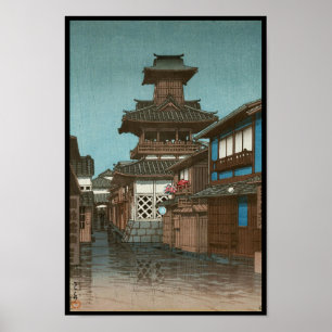 Affiches Tour de Bell dans le hanga de tibia d'Okayama