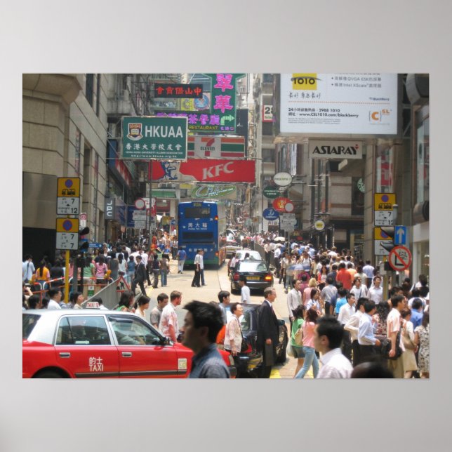 Affiches Trafic urbain de Hong Kong (Devant)