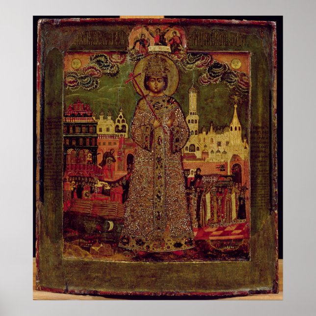 Affiches Tsarevitch Dmitry Ivanovich (Devant)