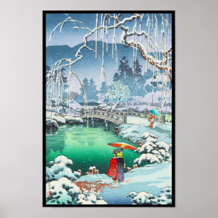 Affiches Tsuchiya Koitsu Croquis de lieux célèbres au Japon