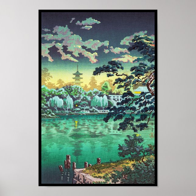 Affiches Tsuchiya Koitsu Ueno Shinobazu (Devant)