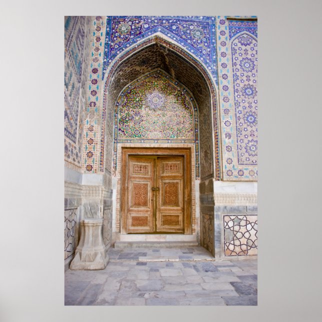 Affiches Ulug'bek Madrasah : Portail d'organisation (Devant)