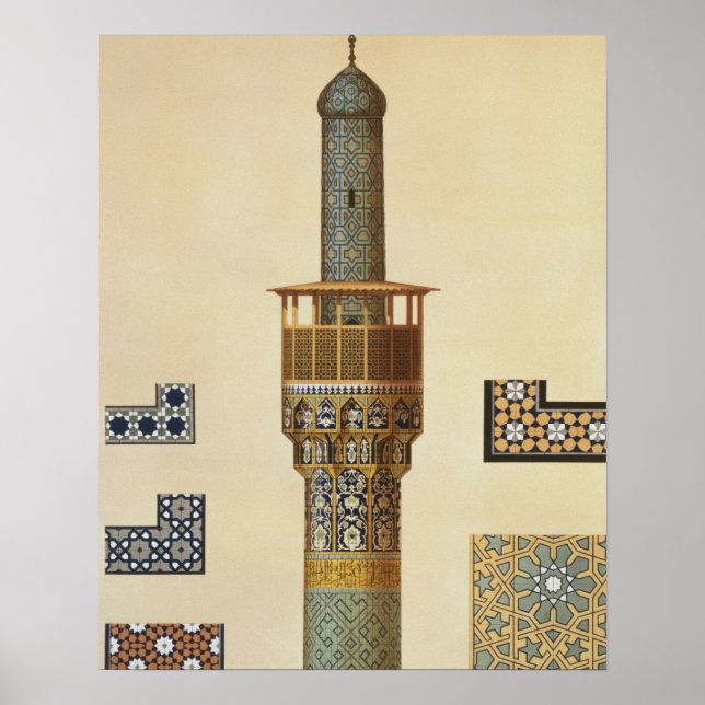 Affiches Un minaret et des détails en céramique de la Mosqu (Devant)