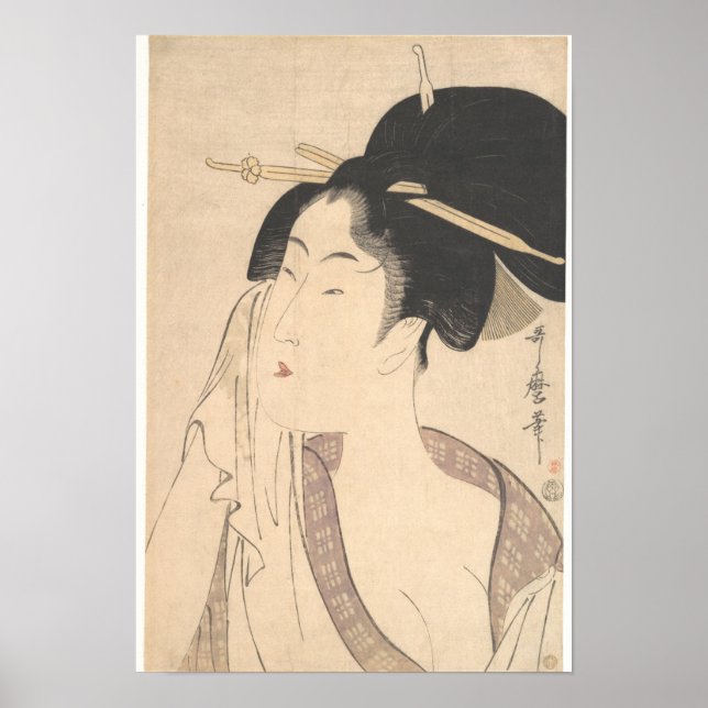 Affiches Une femme se détend après son bain (Devant)