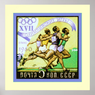 Affiches Union Soviétique ~ URSS ~ CCCP ~ Timbre de poste
