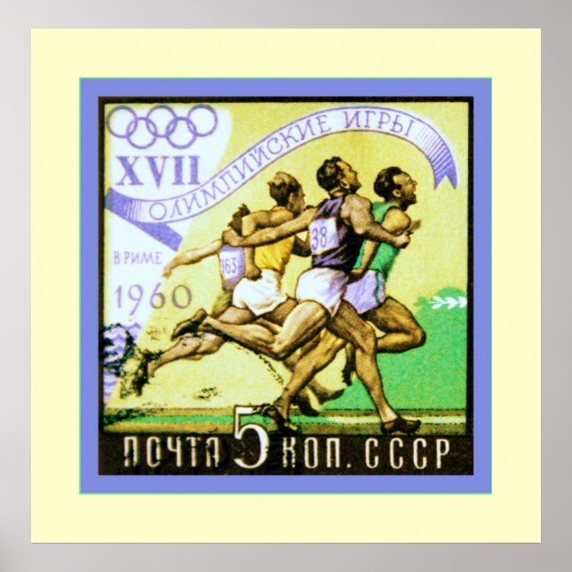Affiches Union Soviétique ~ URSS ~ CCCP ~ Timbre de poste (Devant)