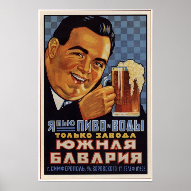 Affiches URSS Bavière du Sud soviétique Publicité de bière  (Devant)