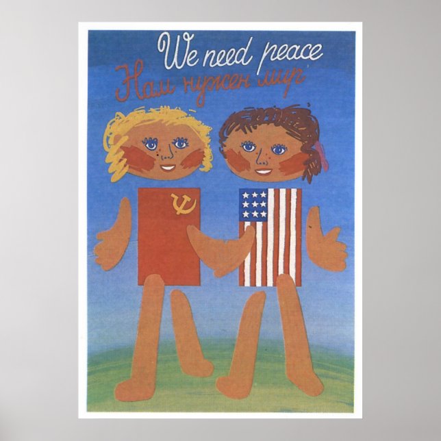 Affiches URSS CCCP Guerre froide Union soviétique Propagati (Devant)