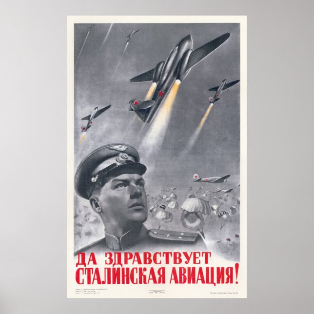 Affiches URSS CCCP Guerre froide Union soviétique Propagati (Devant)