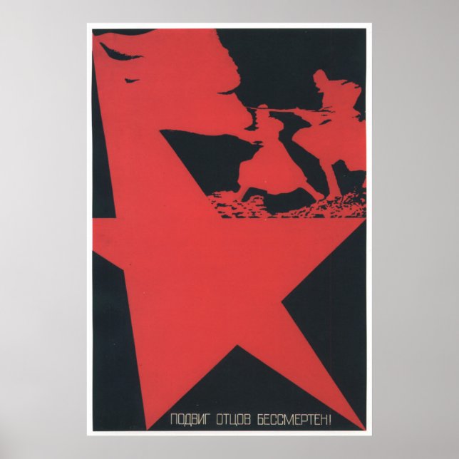 Affiches URSS CCCP Guerre froide Union soviétique Propagati (Devant)