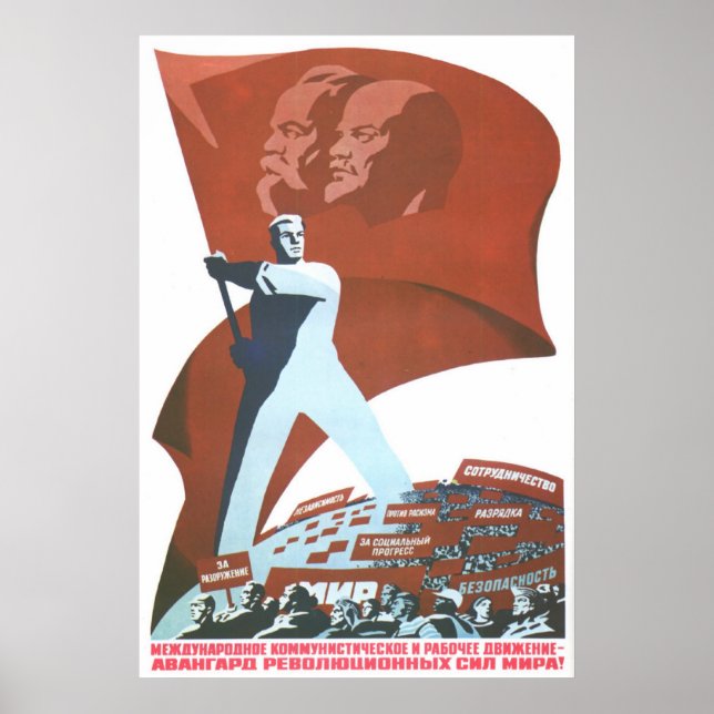 Affiches URSS CCCP Guerre froide Union soviétique Propagati (Devant)