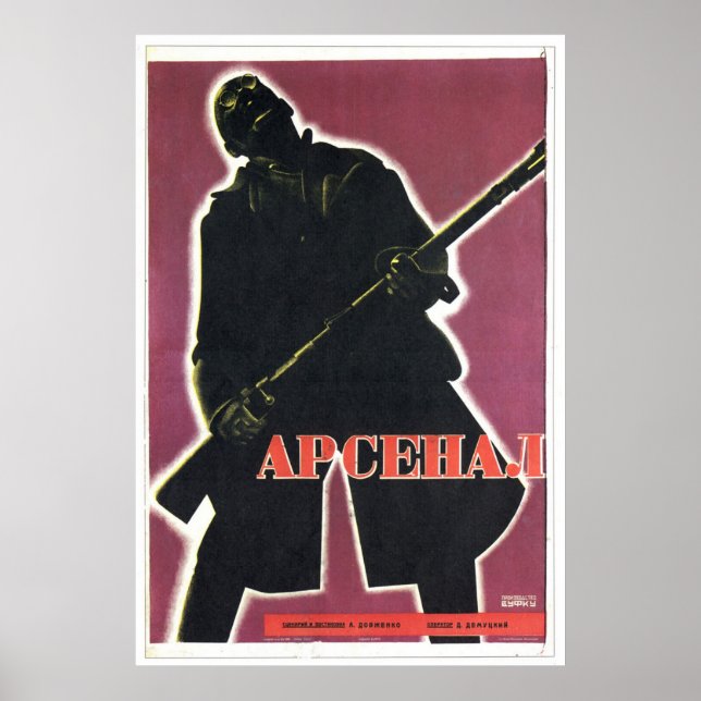 Affiches URSS CCCP Guerre froide Union soviétique Propagati (Devant)