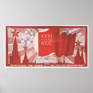 Affiches URSS CCCP Guerre froide Union soviétique Propagati