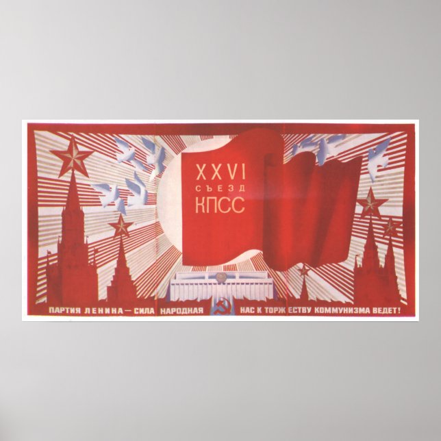 Affiches URSS CCCP Guerre froide Union soviétique Propagati (Devant)