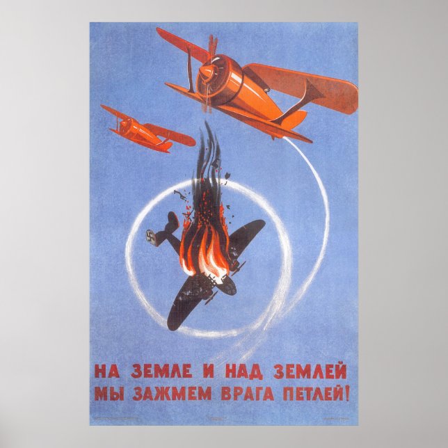 Affiches URSS CCCP Guerre froide Union soviétique Propagati (Devant)