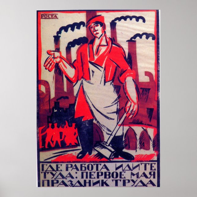 Affiches URSS CCCP Guerre froide Union soviétique Propagati (Devant)