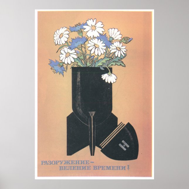 Affiches URSS CCCP Guerre froide Union soviétique Propagati (Devant)