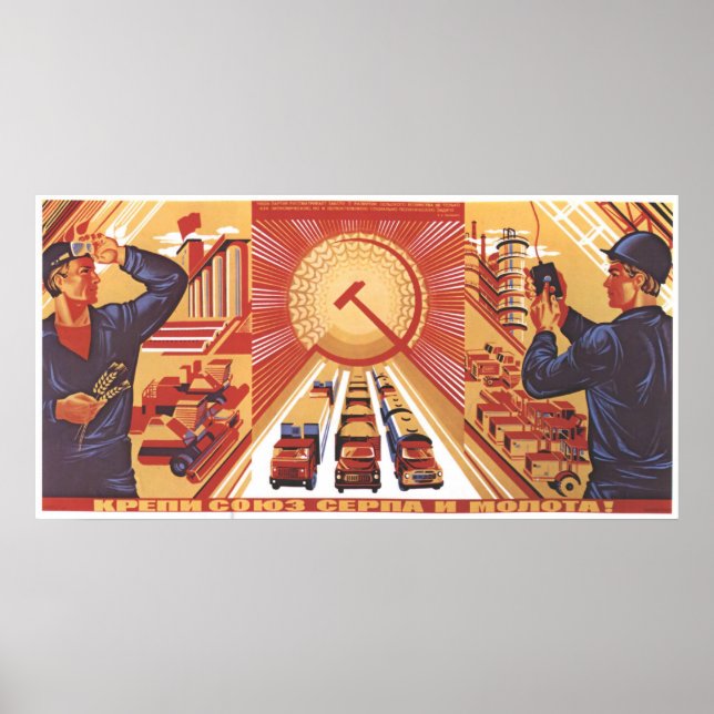 Affiches URSS CCCP Guerre froide Union soviétique Propagati (Devant)