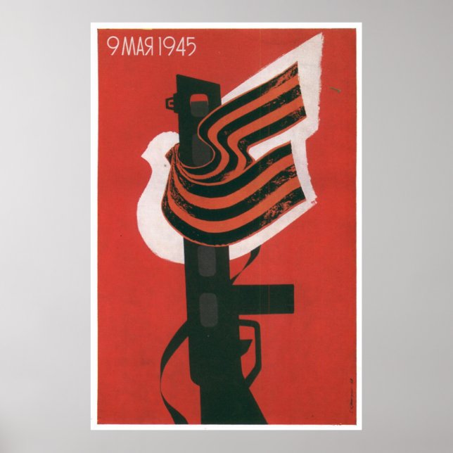Affiches URSS CCCP Guerre froide Union soviétique Propagati (Devant)