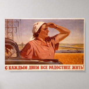 Affiches URSS CCCP Guerre froide Union soviétique Propagati