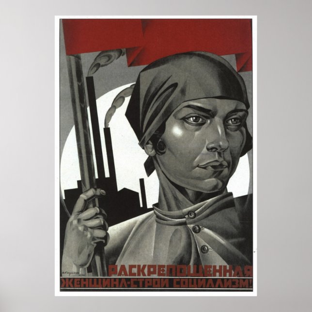 Affiches URSS CCCP Guerre froide Union soviétique Propagati (Devant)