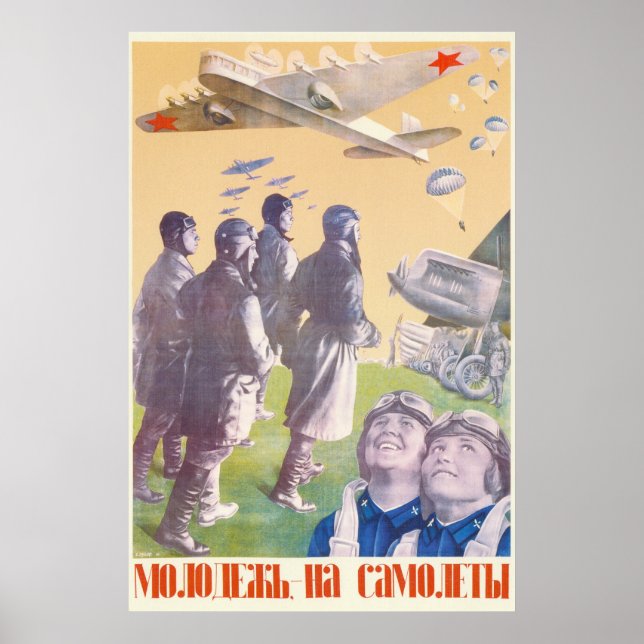 Affiches URSS CCCP Guerre froide Union soviétique Propagati (Devant)
