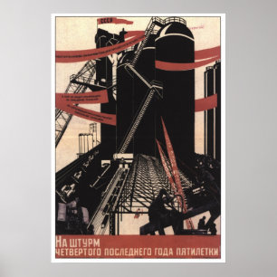 Affiches URSS CCCP Guerre froide Union soviétique Propagati