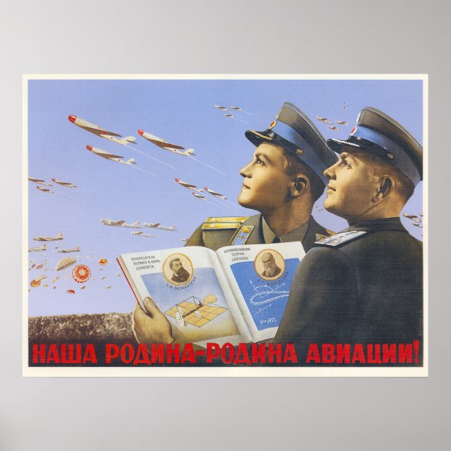 Affiches URSS CCCP Guerre froide Union soviétique Propagati (Devant)