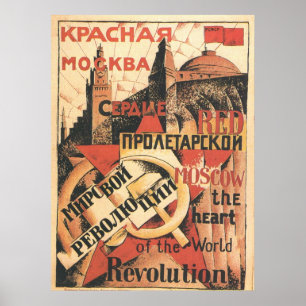 Affiches URSS CCCP Guerre froide Union soviétique Propagati