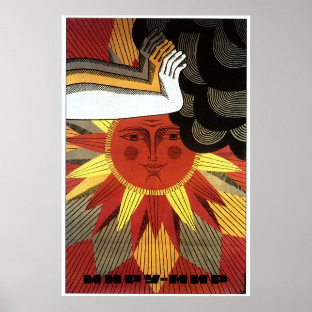 Affiches URSS CCCP Guerre froide Union soviétique Propagati (Devant)