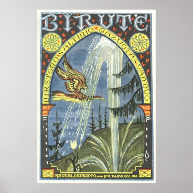 Affiches URSS CCCP Guerre froide Union soviétique Propagati (Devant)