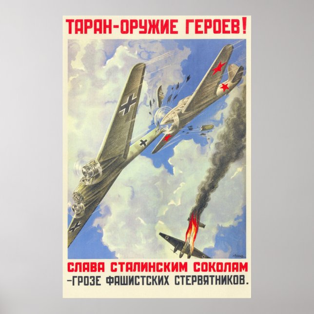 Affiches URSS CCCP Guerre froide Union soviétique Propagati (Devant)