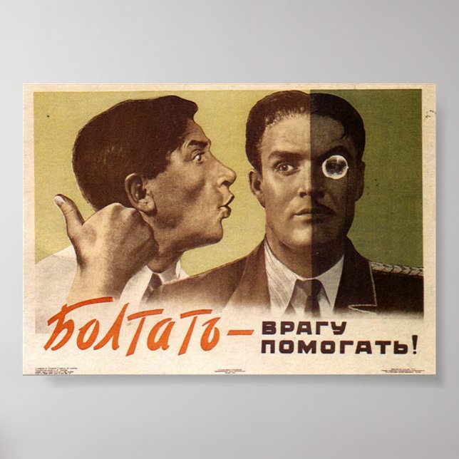 Affiches URSS CCCP Guerre froide Union soviétique Propagati (Devant)