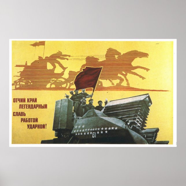 Affiches URSS CCCP Guerre froide Union soviétique Propagati (Devant)
