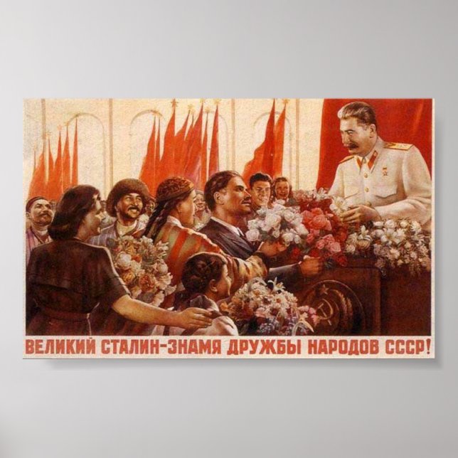 Affiches URSS CCCP Guerre froide Union soviétique Propagati (Devant)