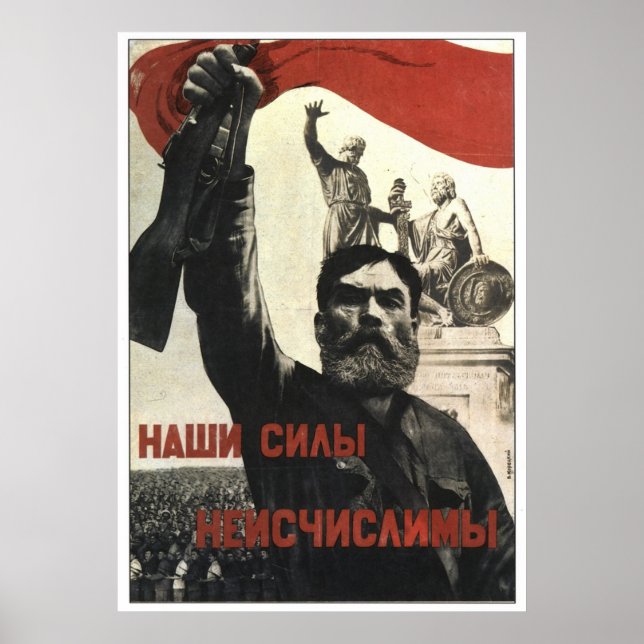 Affiches URSS CCCP Guerre froide Union soviétique Propagati (Devant)
