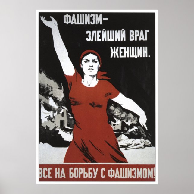 Affiches URSS CCCP Guerre froide Union soviétique Propagati (Devant)