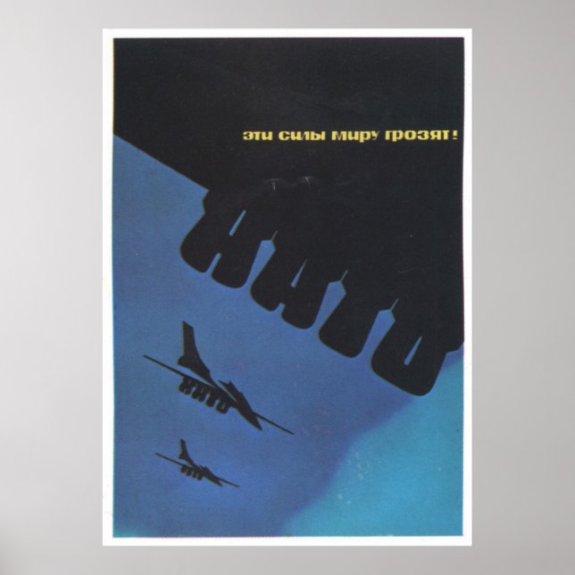Affiches URSS CCCP Guerre froide Union soviétique Propagati (Devant)