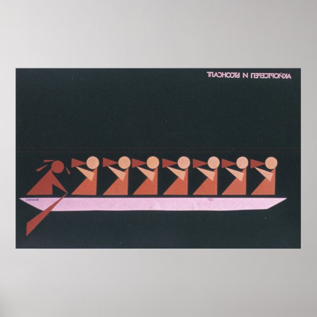 Affiches URSS CCCP Guerre froide Union soviétique Propagati (Devant)