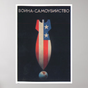 Affiches URSS CCCP Guerre froide Union soviétique Propagati